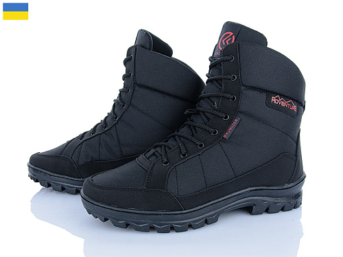 Ботинки Inblu Kindzer BL410 чорний в магазине Фонтан Обуви