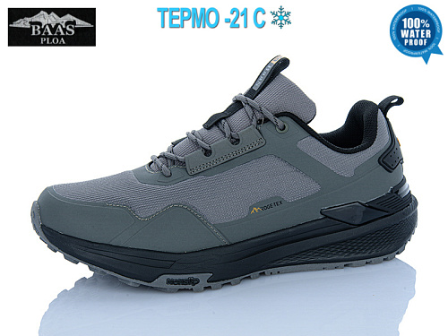 Кроссовки Baas M7707-7 термо в магазине Фонтан Обуви