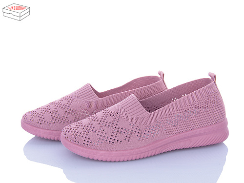 Туфли Saimao H102-3 в магазине Фонтан Обуви