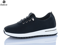 Кроссовки Башили H6550-2 в магазине Фонтан Обуви