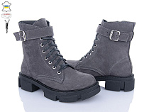 Viscala2 27101 сірий з в магазине Фонтан Обуви