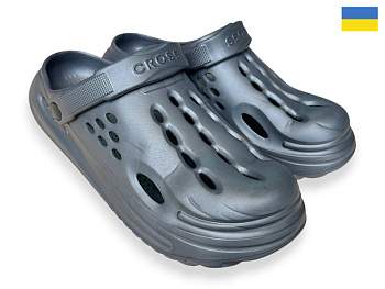 Кроксы Rai Shoes 026 сірий в магазине Фонтан Обуви