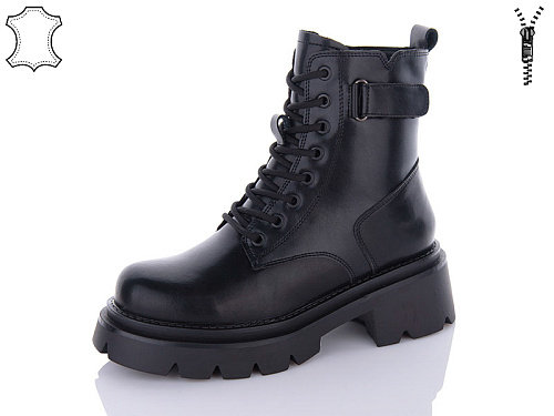 Ботинки Aba2 D7ABA10 в магазине Фонтан Обуви