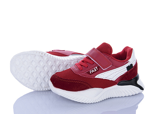 Кроссовки Xifa Kids B1XF0165-13 в магазине Фонтан Обуви