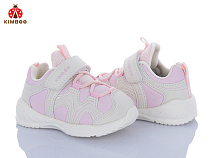 Кроссовки Солнце M502-7F в магазине Фонтан Обуви