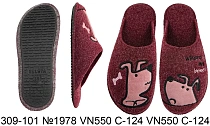 Тапочки Белста 309-101 №1978 VN550 C124 VN550 C-124 в магазине Фонтан Обуви
