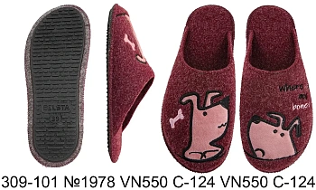 Тапочки Белста 309-101 №1978 VN550 C124 VN550 C-124 в магазине Фонтан Обуви