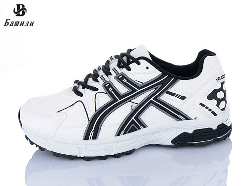 Кроссовки Башили H6501-12 в магазине Фонтан Обуви