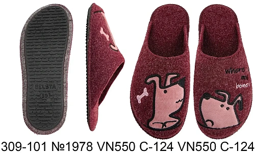 Тапочки Белста 309-101 №1978 VN550 C124 VN550 C-124 в магазине Фонтан Обуви