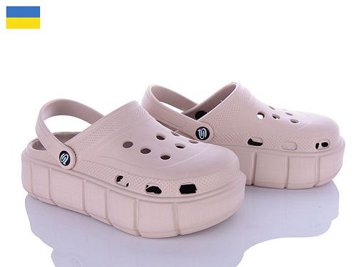 Кроксы Roks Progress 152 бежевий в магазине Фонтан Обуви