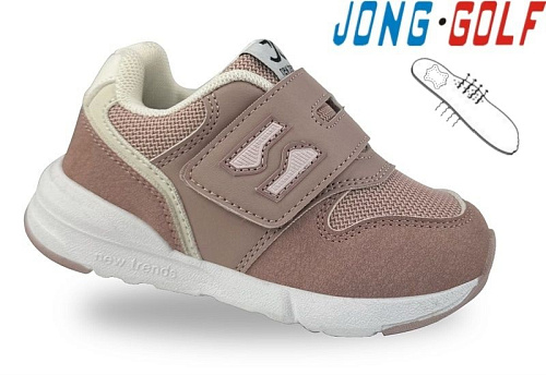 Кроссовки Jong-Golf A11728-8 в магазине Фонтан Обуви