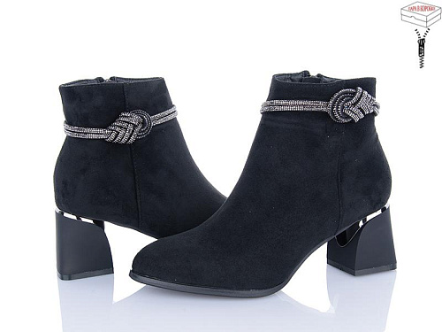 Ботинки Aba M60-1 в магазине Фонтан Обуви