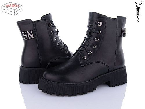 Ботинки Xifa 91-3 в магазине Фонтан Обуви