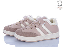 Кроссовки Stilli Kids TX01-5 шкіра в магазине Фонтан Обуви