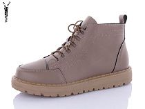 Ботинки I.Trendy BK1062-20 в магазине Фонтан Обуви