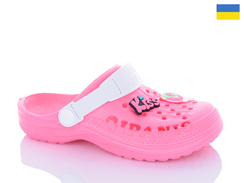 Кроксы Dago Гіпаніс Д009  фуксія в магазине Фонтан Обуви