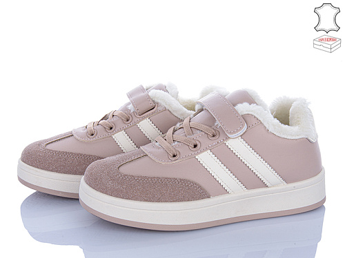 Кроссовки Stilli Kids TX01-5 шкіра в магазине Фонтан Обуви
