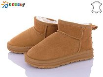 Угги Klf FJ3814-2C в магазине Фонтан Обуви