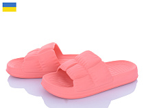 Шлепанцы Vladimir Крок C95 кораловий в магазине Фонтан Обуви