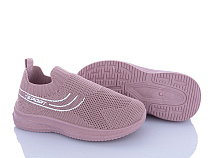 Кроссовки Bluerama M126-8 в магазине Фонтан Обуви