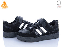 Кроссовки Stilli Kids XT430-4 шкіра в магазине Фонтан Обуви