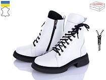 Ботинки Arto 2002 білий-фл в магазине Фонтан Обуви