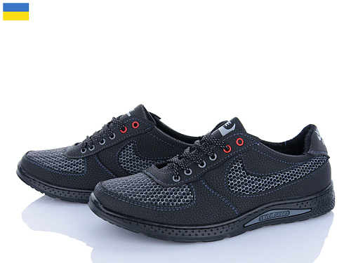 Кроссовки Lvovbaza Cardinal 39 сірий сітка в магазине Фонтан Обуви