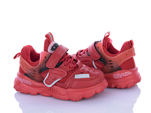 Кроссовки Xifa Kids B1XF0203-13 в магазине Фонтан Обуви