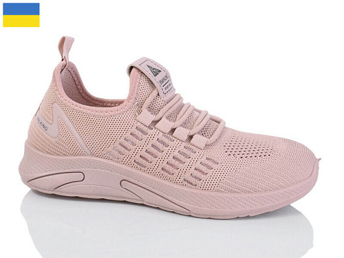 Кроссовки Demur 701 рожевий в магазине Фонтан Обуви