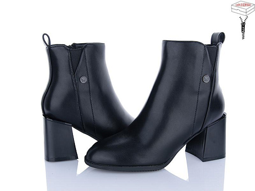 Ботинки L&M-Lemon M67-2 в магазине Фонтан Обуви