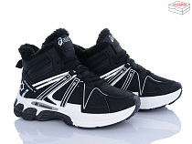 Кроссовки Xifa Kids A84-13 в магазине Фонтан Обуви