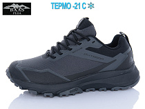 Кроссовки Baas L1881-2 термо в магазине Фонтан Обуви