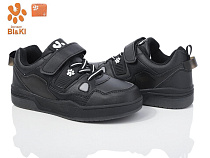 Кроссовки Okshoes 01337K в магазине Фонтан Обуви