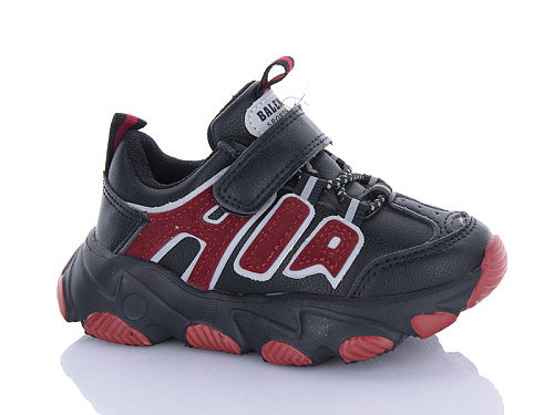 Кроссовки Xifa Kids DD610-2K в магазине Фонтан Обуви