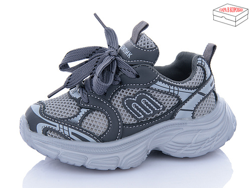 Кроссовки Kulada-Ucss-M•D BY80-1 в магазине Фонтан Обуви