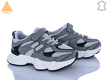 Кроссовки Stilli Kids XT500-10 в магазине Фонтан Обуви