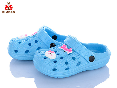 Кроксы Солнце GC603-2B в магазине Фонтан Обуви