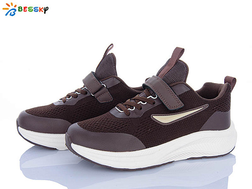 Кроссовки Klf BY5236-7D в магазине Фонтан Обуви