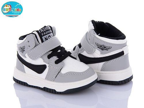 Кроссовки Bbt R300-1-3 в магазине Фонтан Обуви