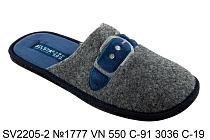 Тапочки Белста  SV2205-2 №1777 VN 620 C-91 3036 C-19 в магазине Фонтан Обуви