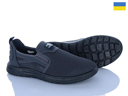 Paolla2 3201 сірий в магазине Фонтан Обуви