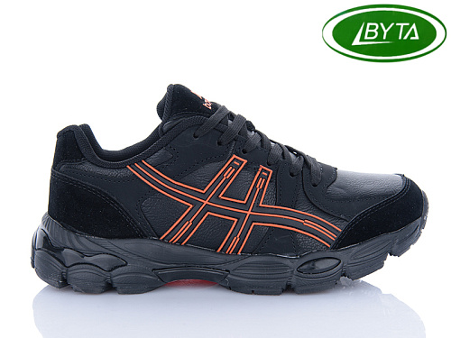 Кроссовки Bayota B1129-1 в магазине Фонтан Обуви