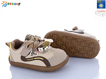 Кроссовки Klf DN5251-4A LED в магазине Фонтан Обуви