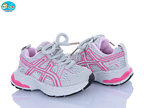 Кроссовки Bbt H752-1-5 в магазине Фонтан Обуви