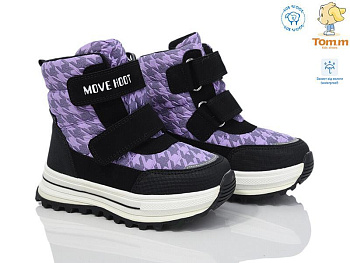 Ботинки Okshoes 11275D в магазине Фонтан Обуви
