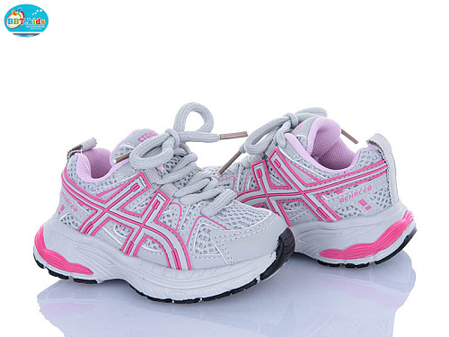 Кроссовки Bbt H752-1-5 в магазине Фонтан Обуви