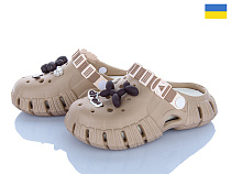 Кроксы Inblu DS77 бежевий в магазине Фонтан Обуви
