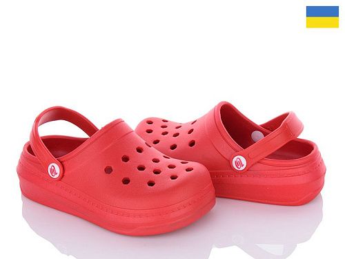 Кроксы Progress Progress 312 червоний в магазине Фонтан Обуви