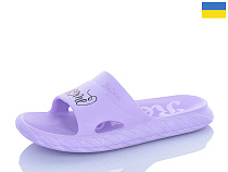 Шлепанцы Progress 39 бузковий в магазине Фонтан Обуви