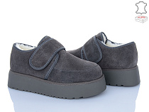 Ботинки Aba2 7ABA1-4 в магазине Фонтан Обуви